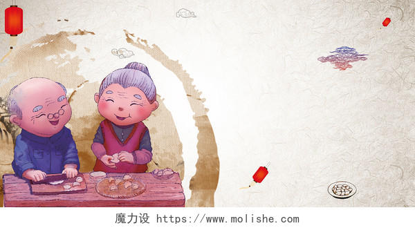 水彩中国风人物元素美食快餐饺子展板背景